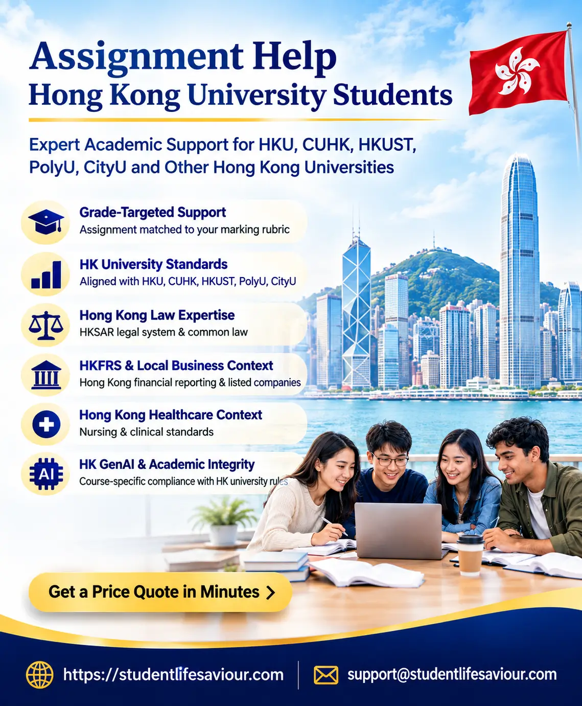 Assignment Help Hong Kong